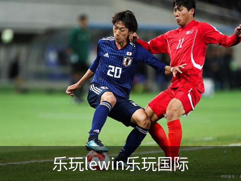 乐玩LEWIN-(国际).顶奢体验